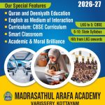 UnlimLuck User Guide: Mastering Registration, App, and Bonuses &ndash; Updated Analysis